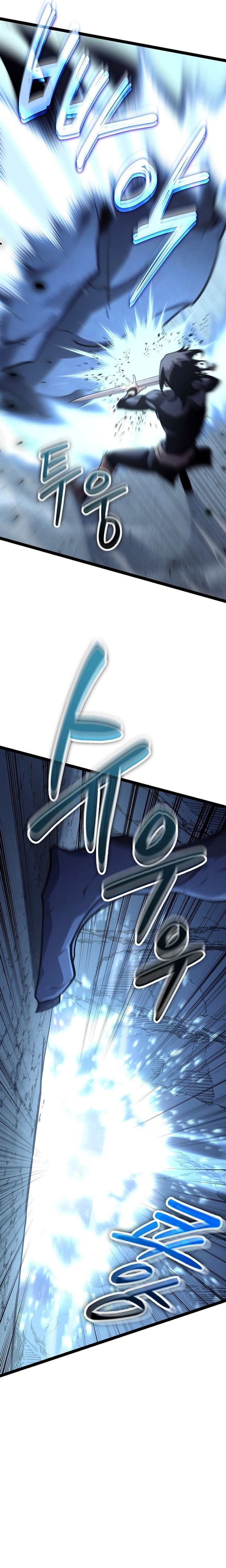 Regressing As The Reincarnated Bastard Of The Sword Clan chapter 15