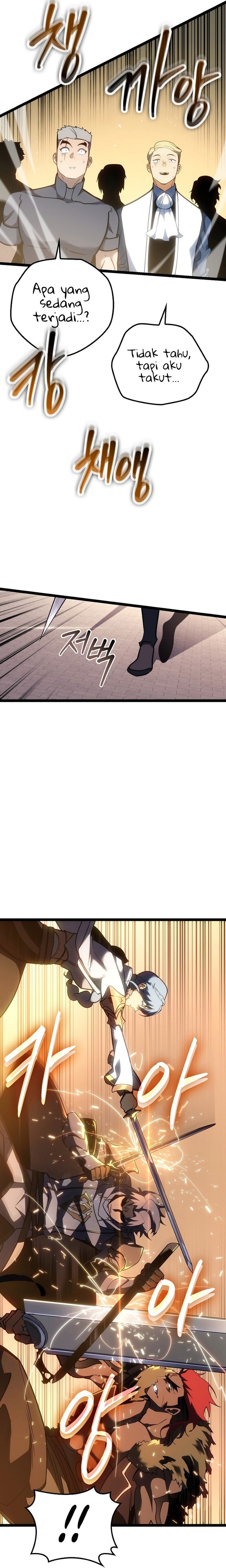 Regressing As The Reincarnated Bastard Of The Sword Clan chapter 15