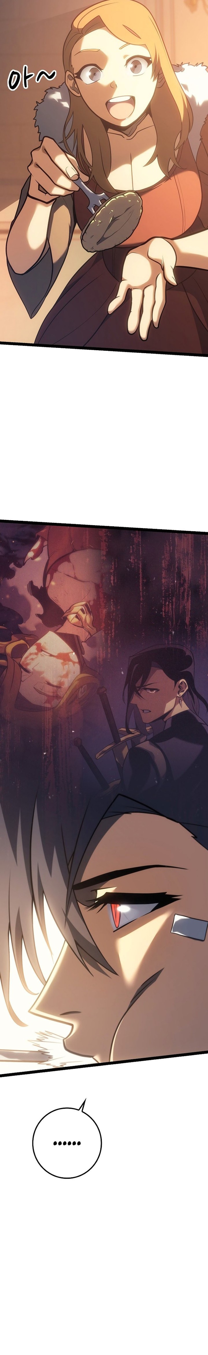 Regressing As The Reincarnated Bastard Of The Sword Clan chapter 16