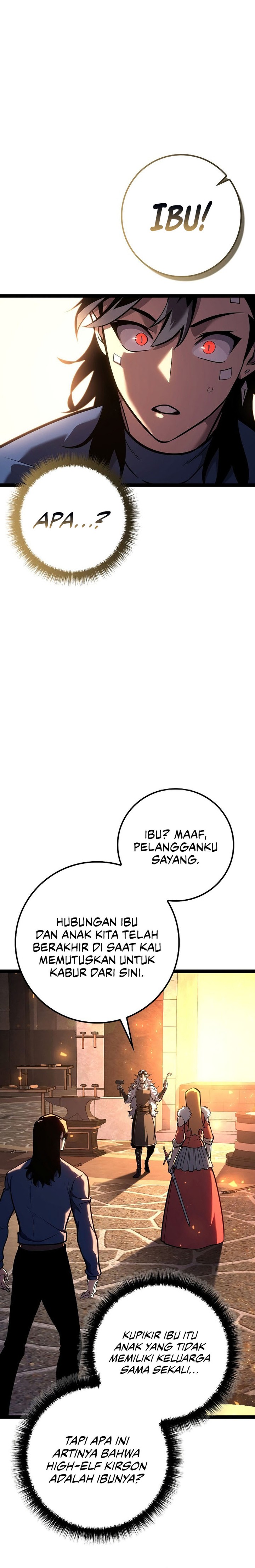 Regressing As The Reincarnated Bastard Of The Sword Clan chapter 17