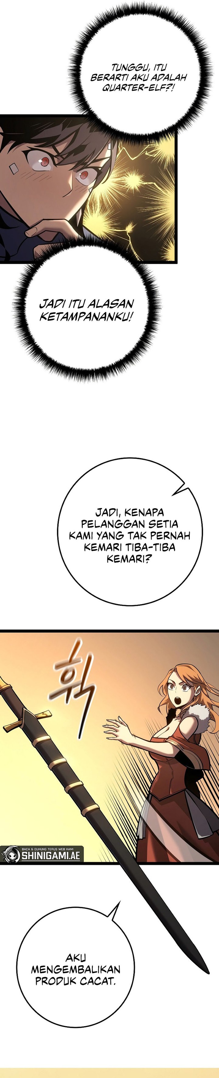 Regressing As The Reincarnated Bastard Of The Sword Clan chapter 17