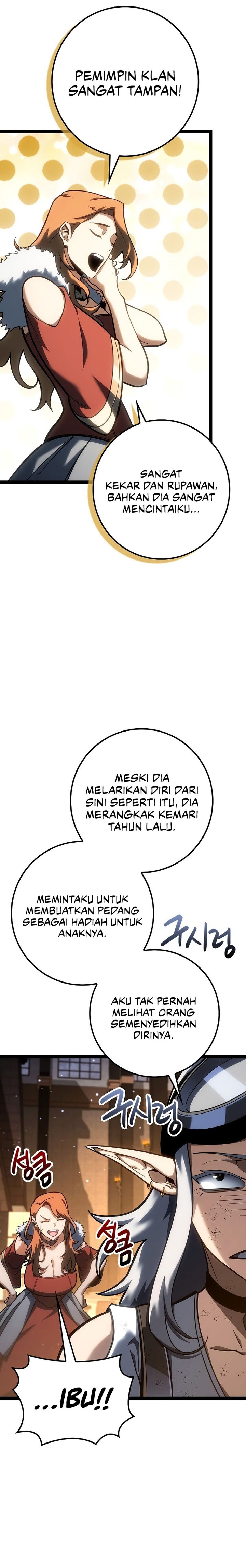 Regressing As The Reincarnated Bastard Of The Sword Clan chapter 17