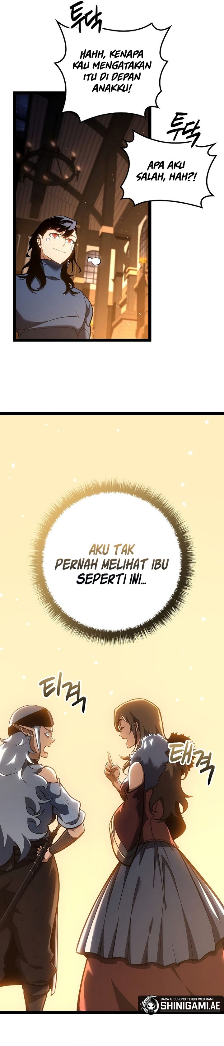 Regressing As The Reincarnated Bastard Of The Sword Clan chapter 17