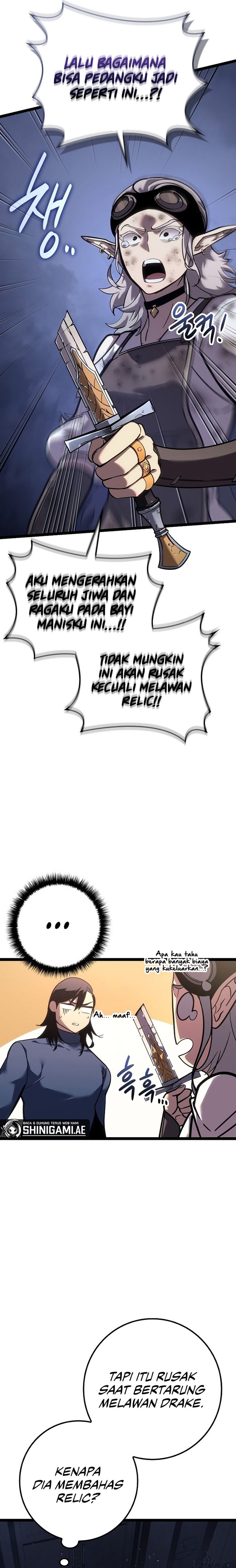 Regressing As The Reincarnated Bastard Of The Sword Clan chapter 17