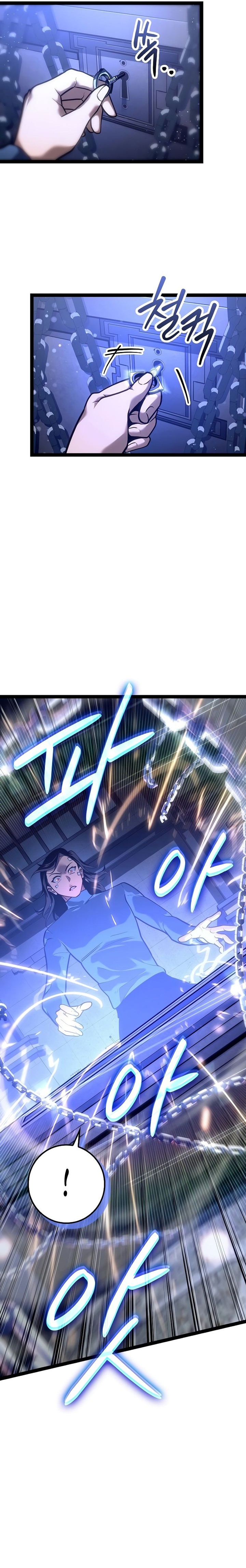 Regressing As The Reincarnated Bastard Of The Sword Clan chapter 18