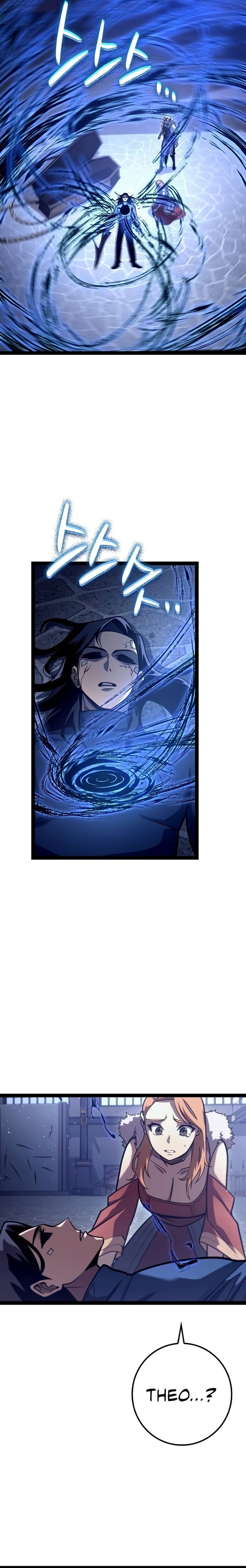 Regressing As The Reincarnated Bastard Of The Sword Clan chapter 18