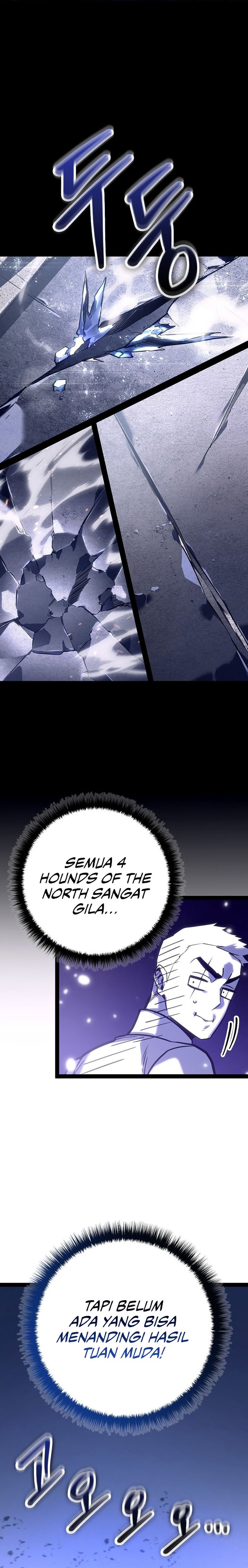 Regressing As The Reincarnated Bastard Of The Sword Clan chapter 20