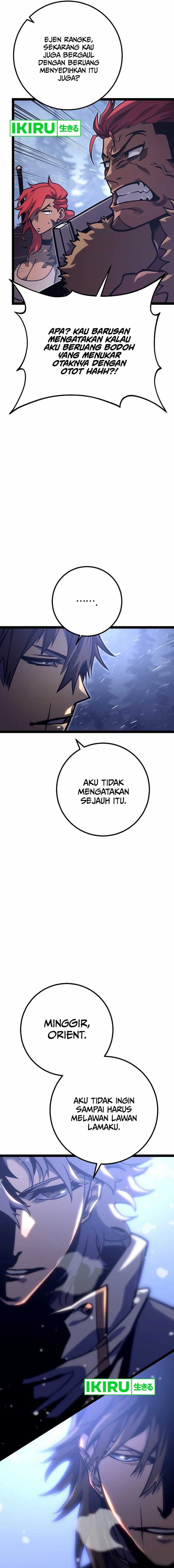 Regressing As The Reincarnated Bastard Of The Sword Clan chapter 30