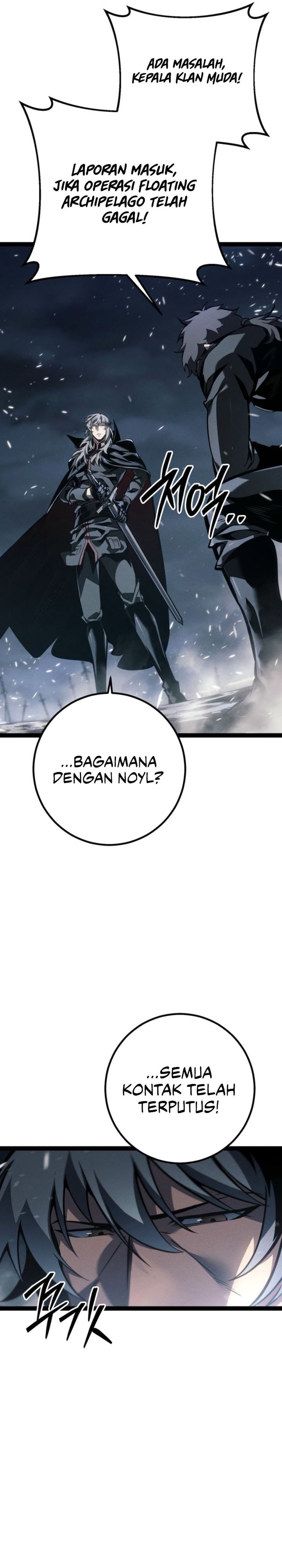 Regressing As The Reincarnated Bastard Of The Sword Clan chapter 76