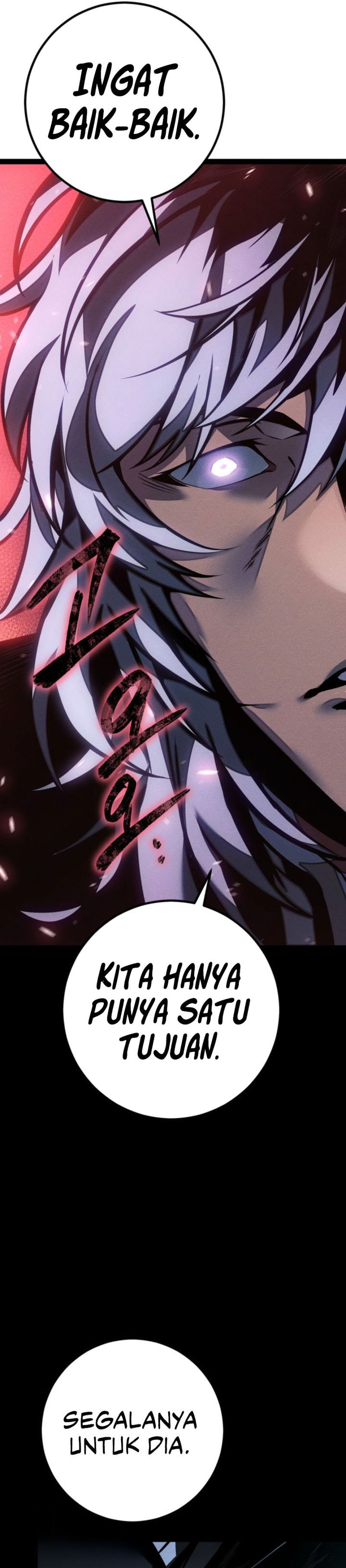 Regressing As The Reincarnated Bastard Of The Sword Clan chapter 76