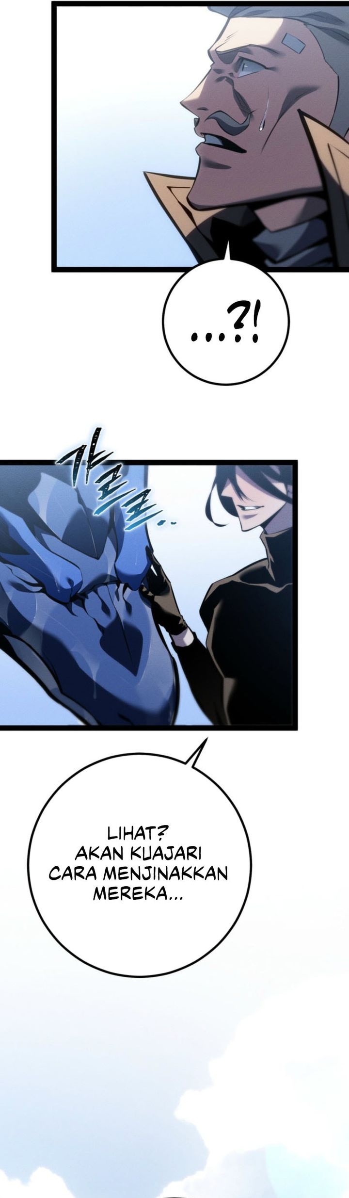 Regressing As The Reincarnated Bastard Of The Sword Clan chapter 76