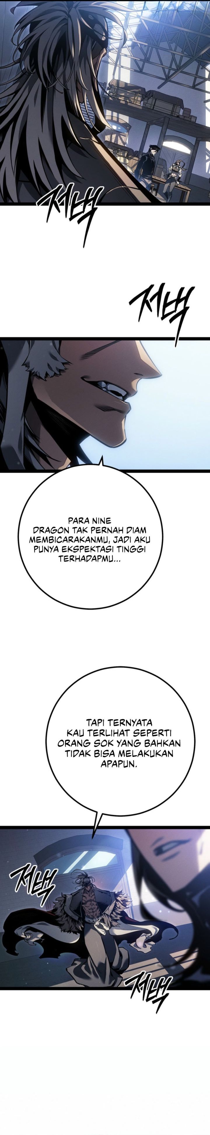 Regressing As The Reincarnated Bastard Of The Sword Clan chapter 76