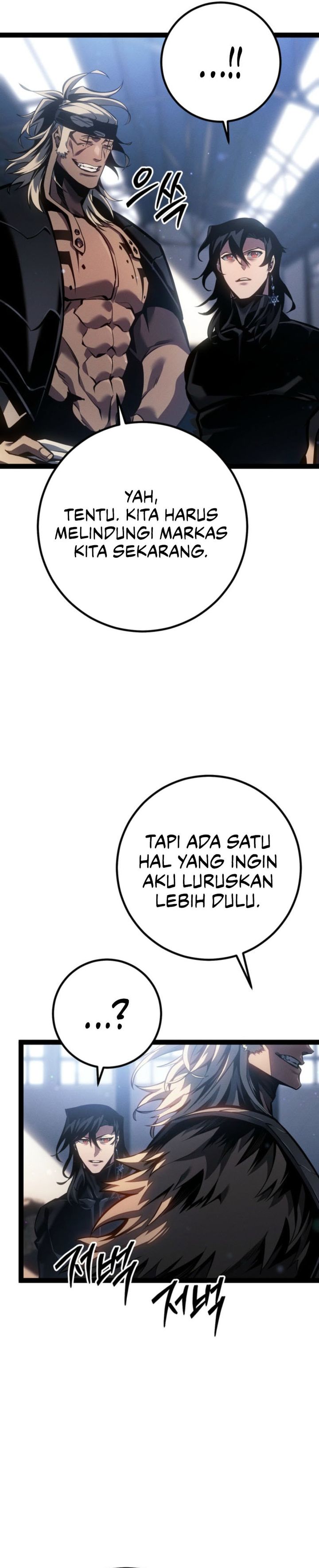 Regressing As The Reincarnated Bastard Of The Sword Clan chapter 77