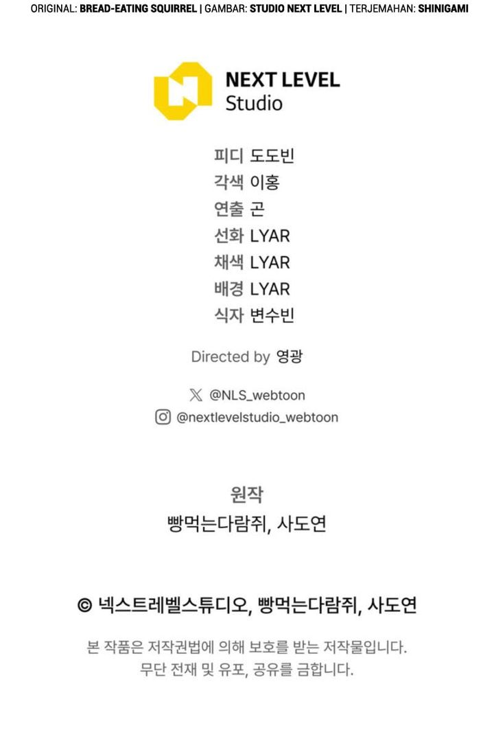 Regressing As The Reincarnated Bastard Of The Sword Clan chapter 77