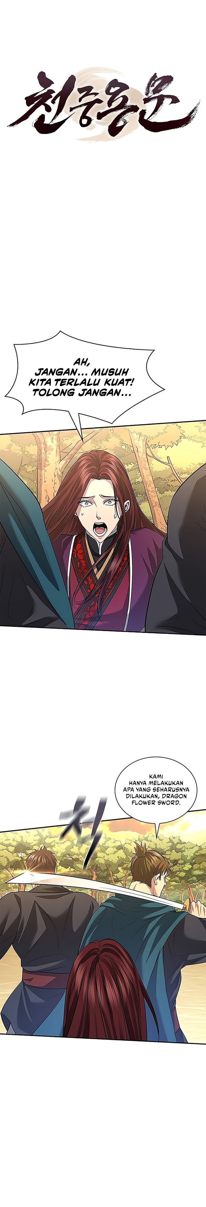 Regression Of The Yong Clan Heir chapter 7