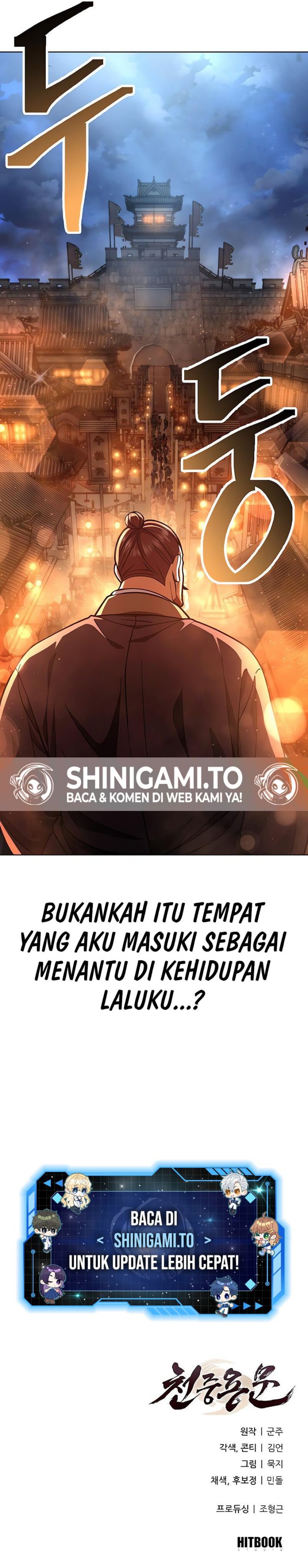 Regression Of The Yong Clan Heir chapter 24