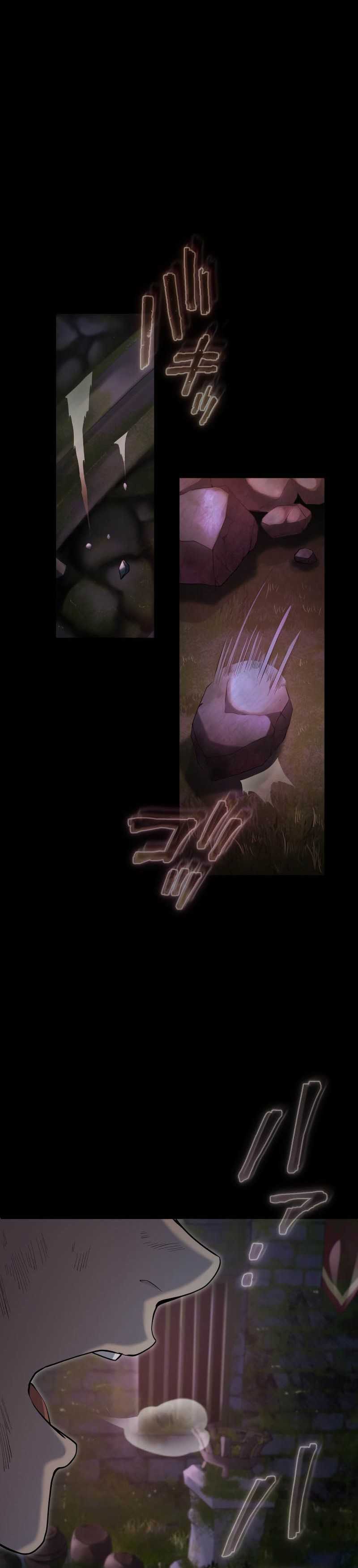 Regression of the Close Combat Mage chapter 25