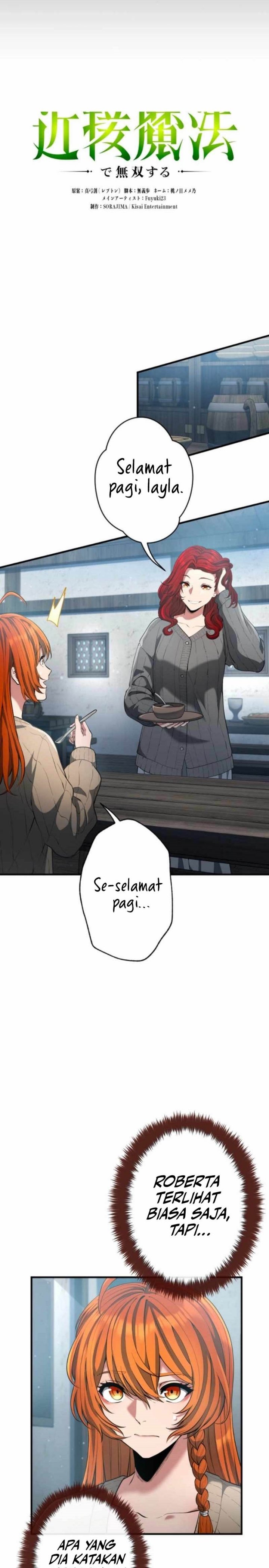 Regression of the Close Combat Mage chapter 42