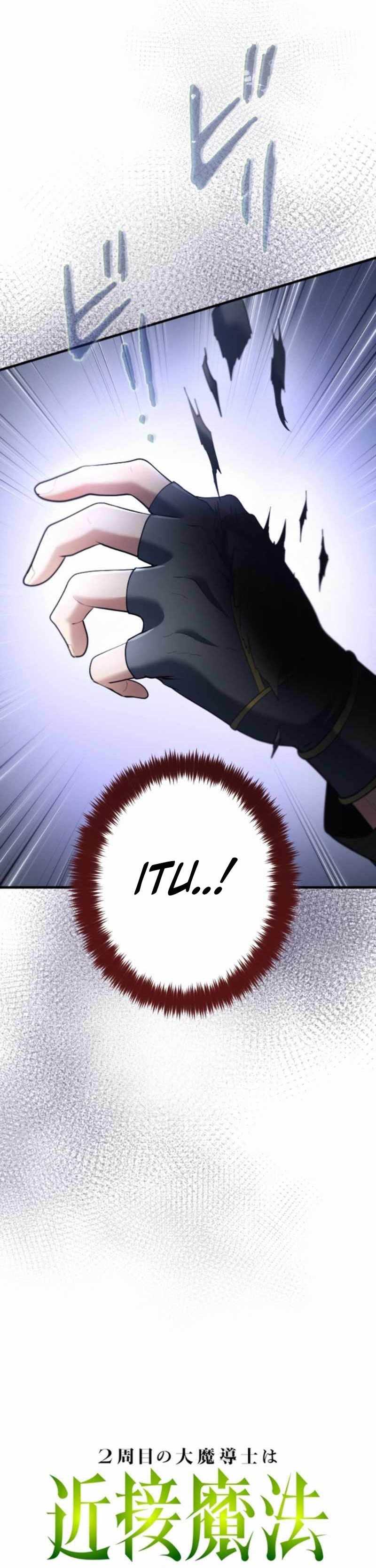 Regression of the Close Combat Mage chapter 46