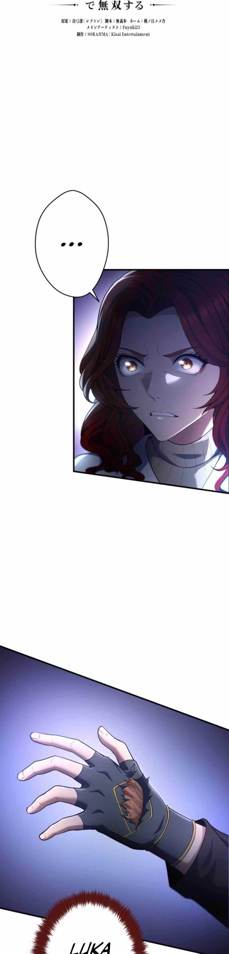 Regression of the Close Combat Mage chapter 46