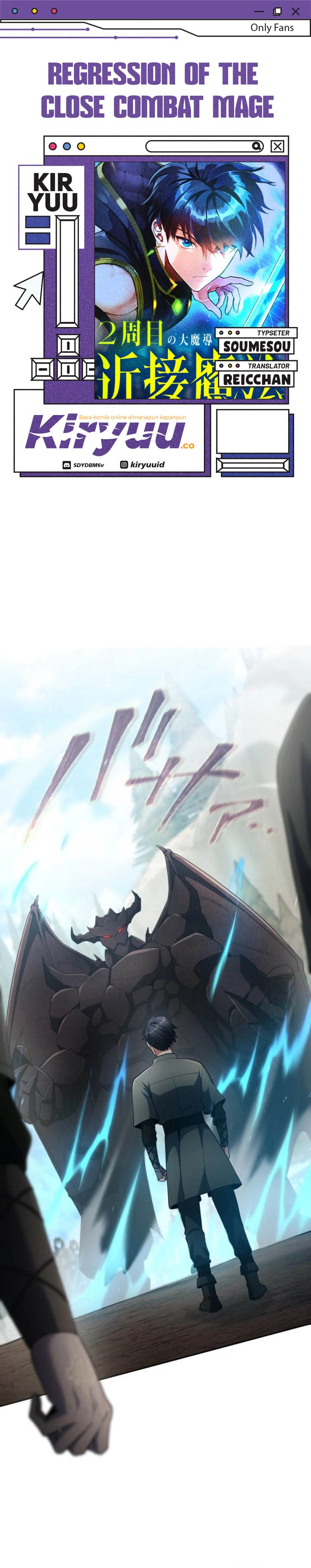 Regression of the Close Combat Mage chapter 55