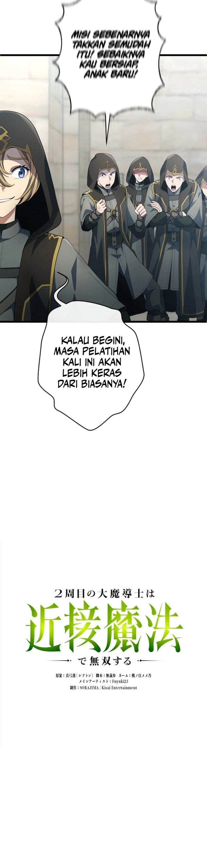 Regression of the Close Combat Mage chapter 55