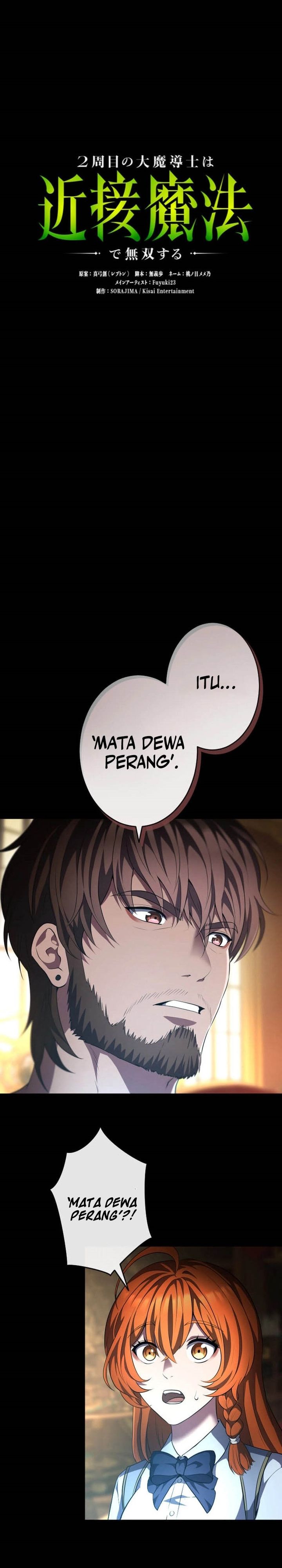 Regression of the Close Combat Mage chapter 78