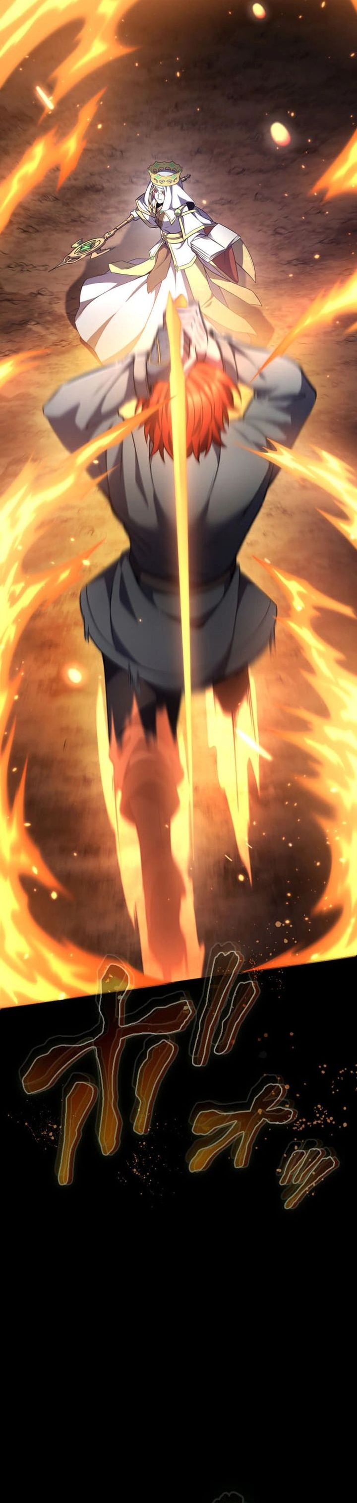 Regression of the Close Combat Mage Chapter 84 Bahasa Indonesia