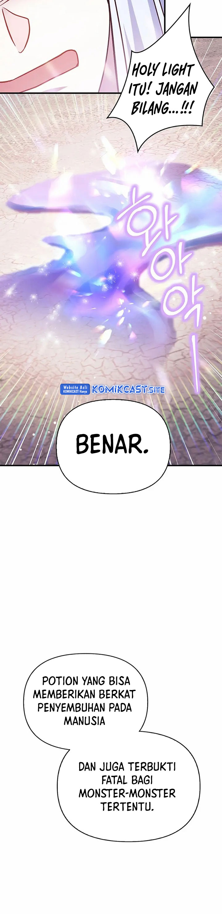 Dilarang COPAS - situs resmi www.mangacanblog.com - Komik regressor instruction manual 072 - chapter 72 73 Indonesia regressor instruction manual 072 - chapter 72 Terbaru 27|Baca Manga Komik Indonesia|Mangacan
