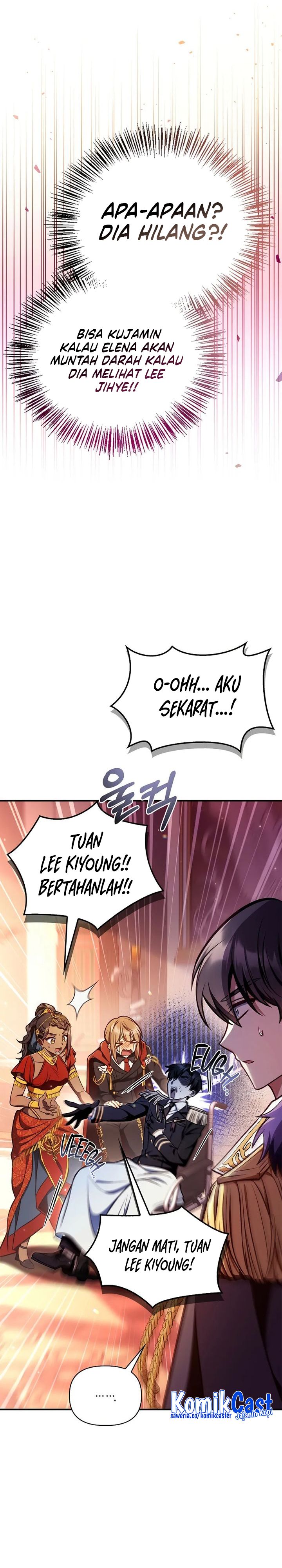 Regressor Instruction Manual chapter 134