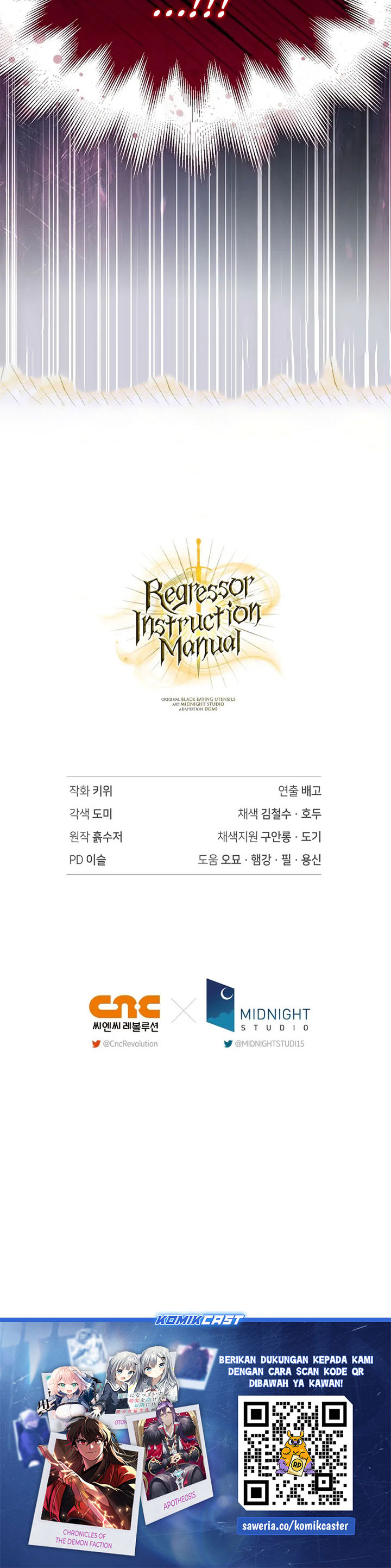 Dilarang COPAS - situs resmi www.mangacanblog.com - Komik regressor instruction manual 140 - chapter 140 141 Indonesia regressor instruction manual 140 - chapter 140 Terbaru 42|Baca Manga Komik Indonesia|Mangacan