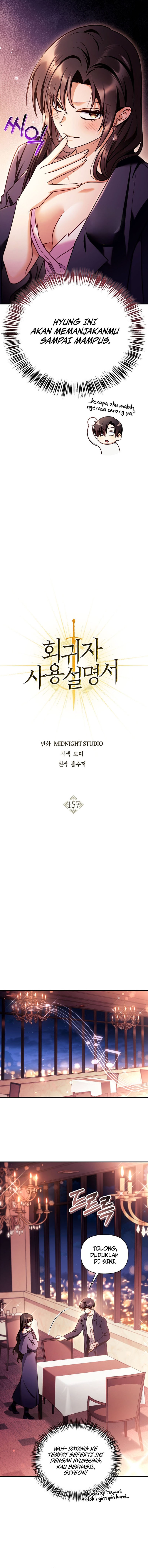 Dilarang COPAS - situs resmi www.mangacanblog.com - Komik regressor instruction manual 157 - chapter 157 158 Indonesia regressor instruction manual 157 - chapter 157 Terbaru 3|Baca Manga Komik Indonesia|Mangacan