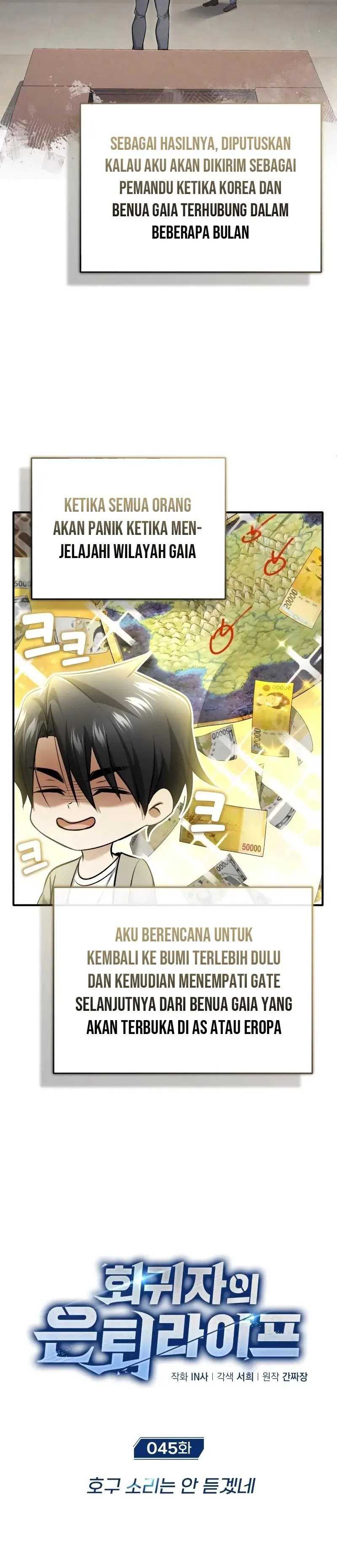 Dilarang COPAS - situs resmi www.mangacanblog.com - Komik regressors life after retirement 045 - chapter 45 46 Indonesia regressors life after retirement 045 - chapter 45 Terbaru 3|Baca Manga Komik Indonesia|Mangacan