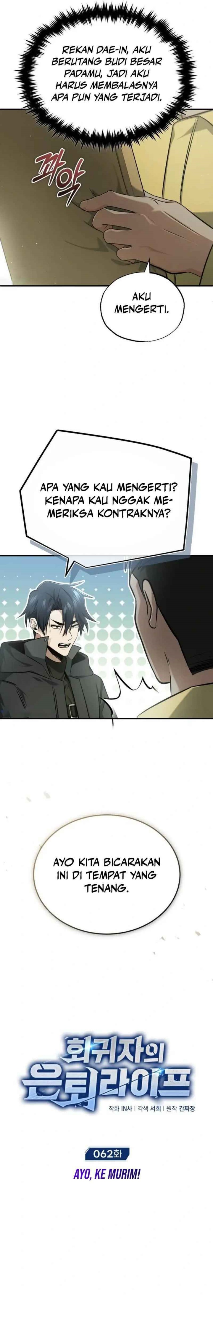 Regressor’s Life After Retirement chapter 62