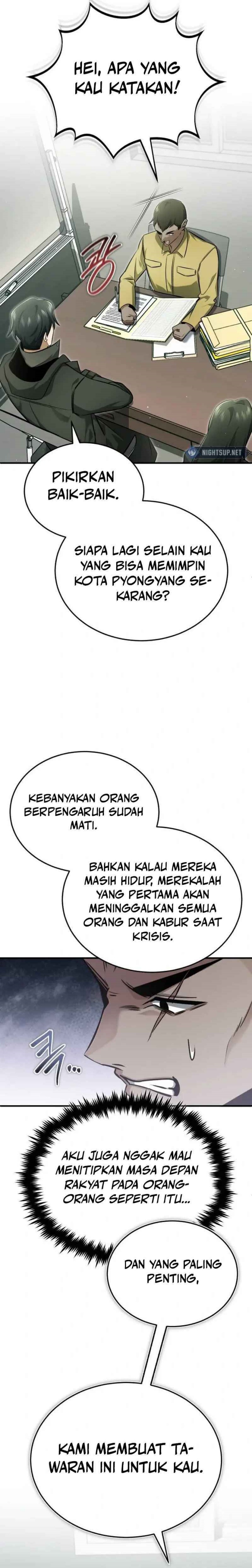 Regressor’s Life After Retirement chapter 62