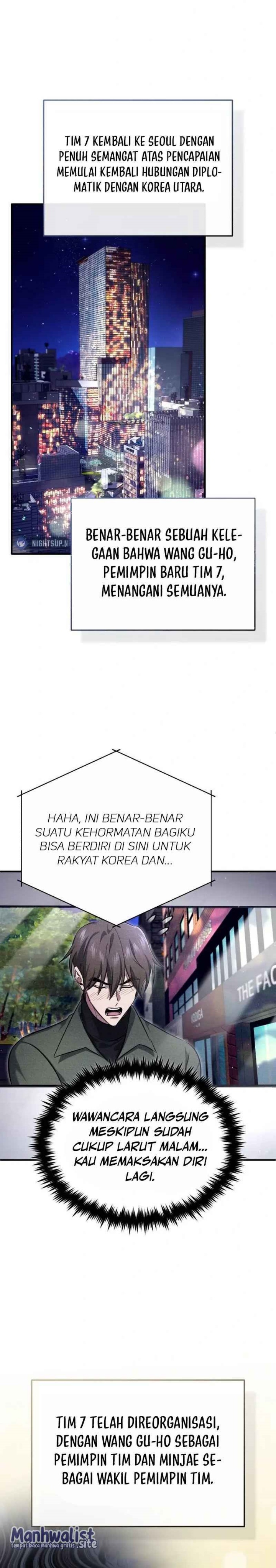 Regressor’s Life After Retirement chapter 62