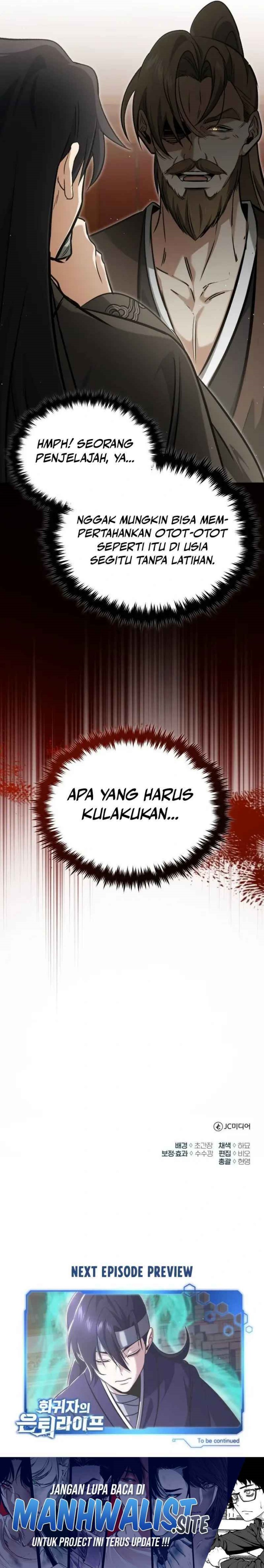 Regressor’s Life After Retirement chapter 62