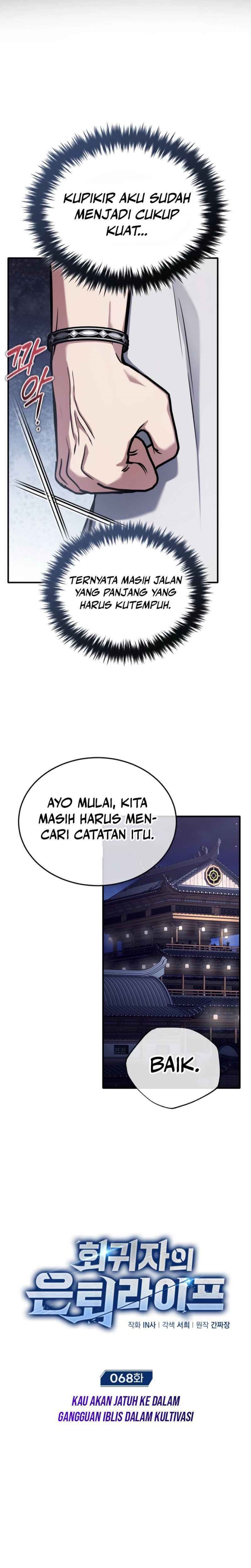 Regressor’s Life After Retirement chapter 68