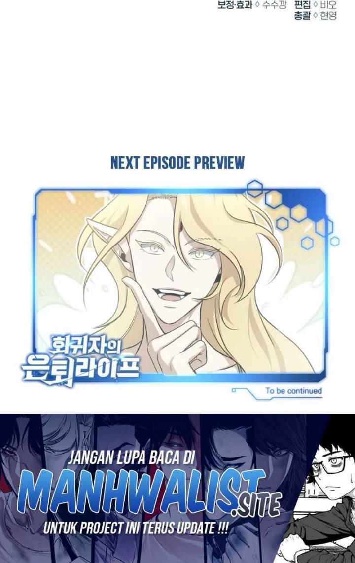 Regressor’s Life After Retirement chapter 68