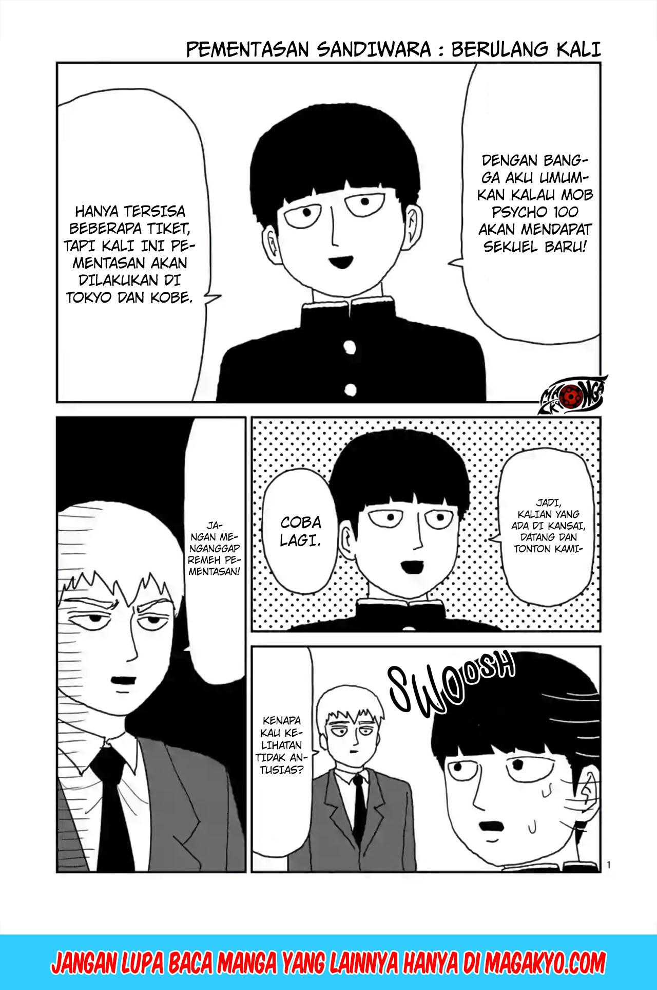Reigen: Reikyuuchi Max 131 no Otoko Chapter 03.5 Bahasa Indonesia