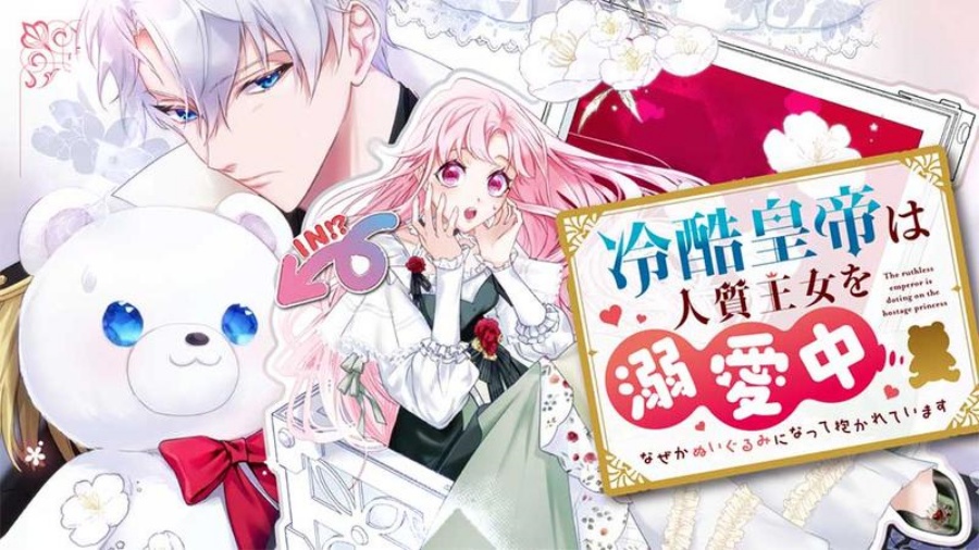 Reikoku Koutei wa Hitojichi Oujo wo Dekiai-chuu chapter 1