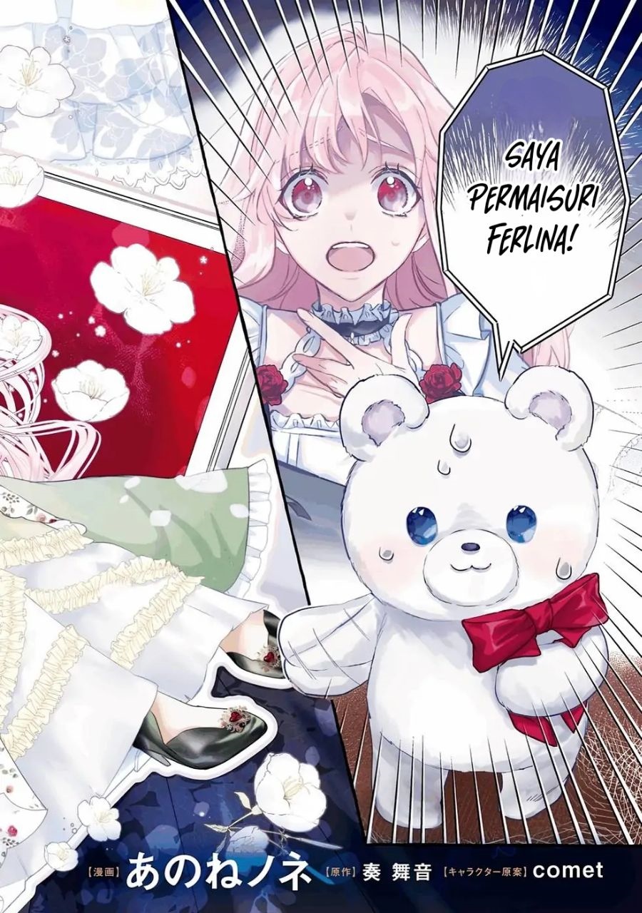 Reikoku Koutei wa Hitojichi Oujo wo Dekiai-chuu chapter 1