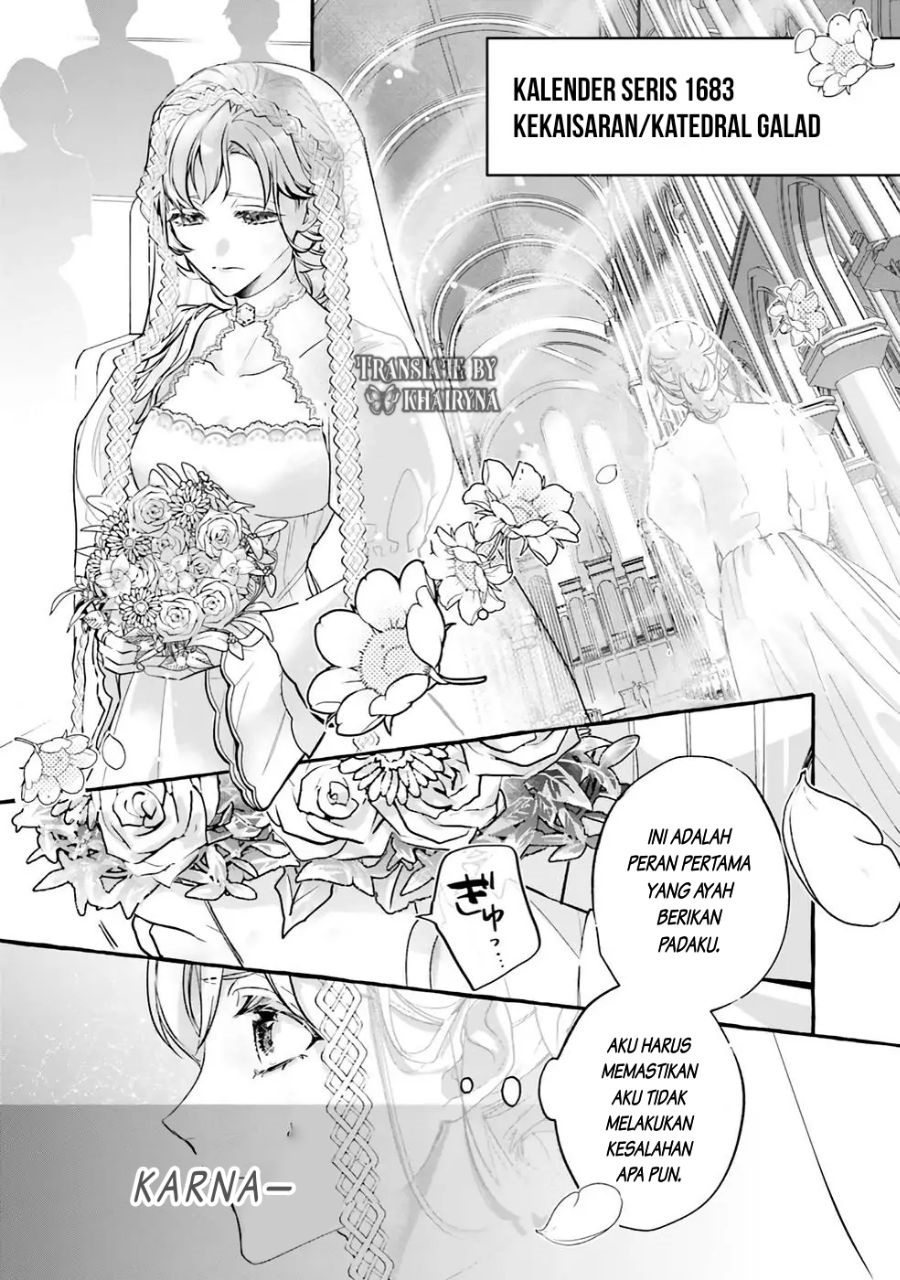 Reikoku Koutei wa Hitojichi Oujo wo Dekiai-chuu chapter 1