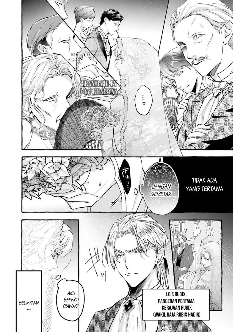 Reikoku Koutei wa Hitojichi Oujo wo Dekiai-chuu chapter 1