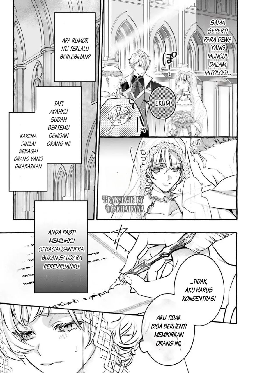 Reikoku Koutei wa Hitojichi Oujo wo Dekiai-chuu chapter 1
