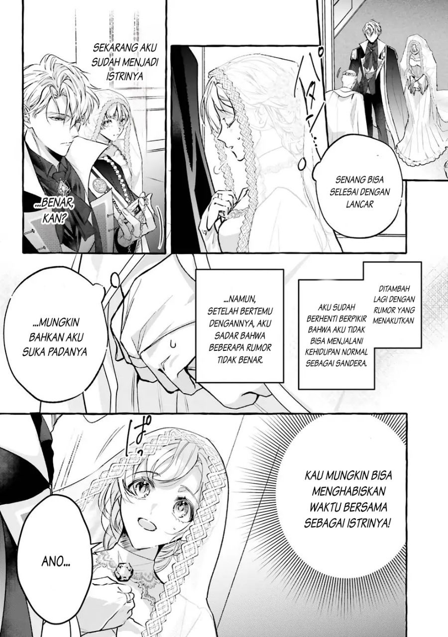 Reikoku Koutei wa Hitojichi Oujo wo Dekiai-chuu chapter 1