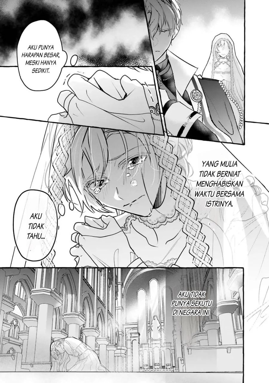 Reikoku Koutei wa Hitojichi Oujo wo Dekiai-chuu chapter 1