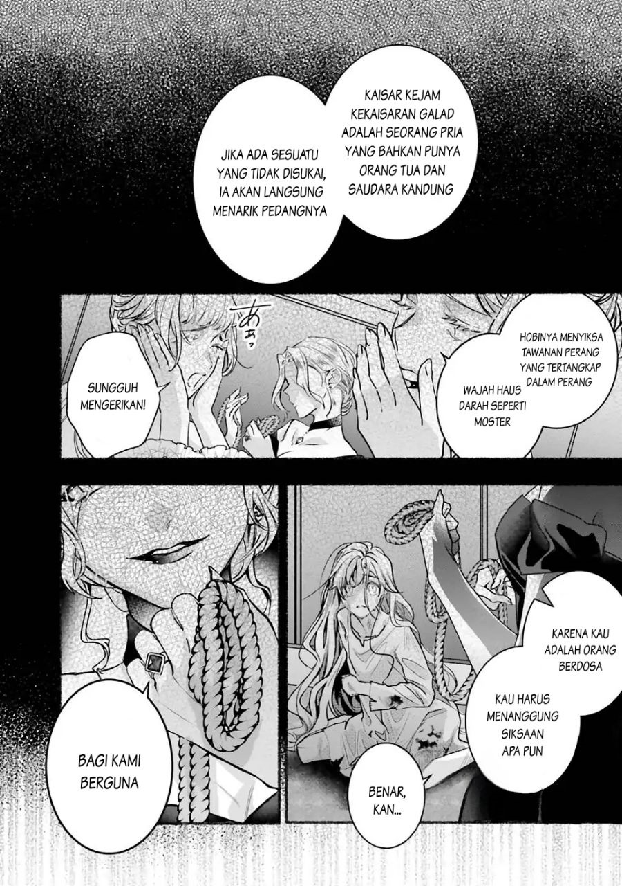 Reikoku Koutei wa Hitojichi Oujo wo Dekiai-chuu chapter 1