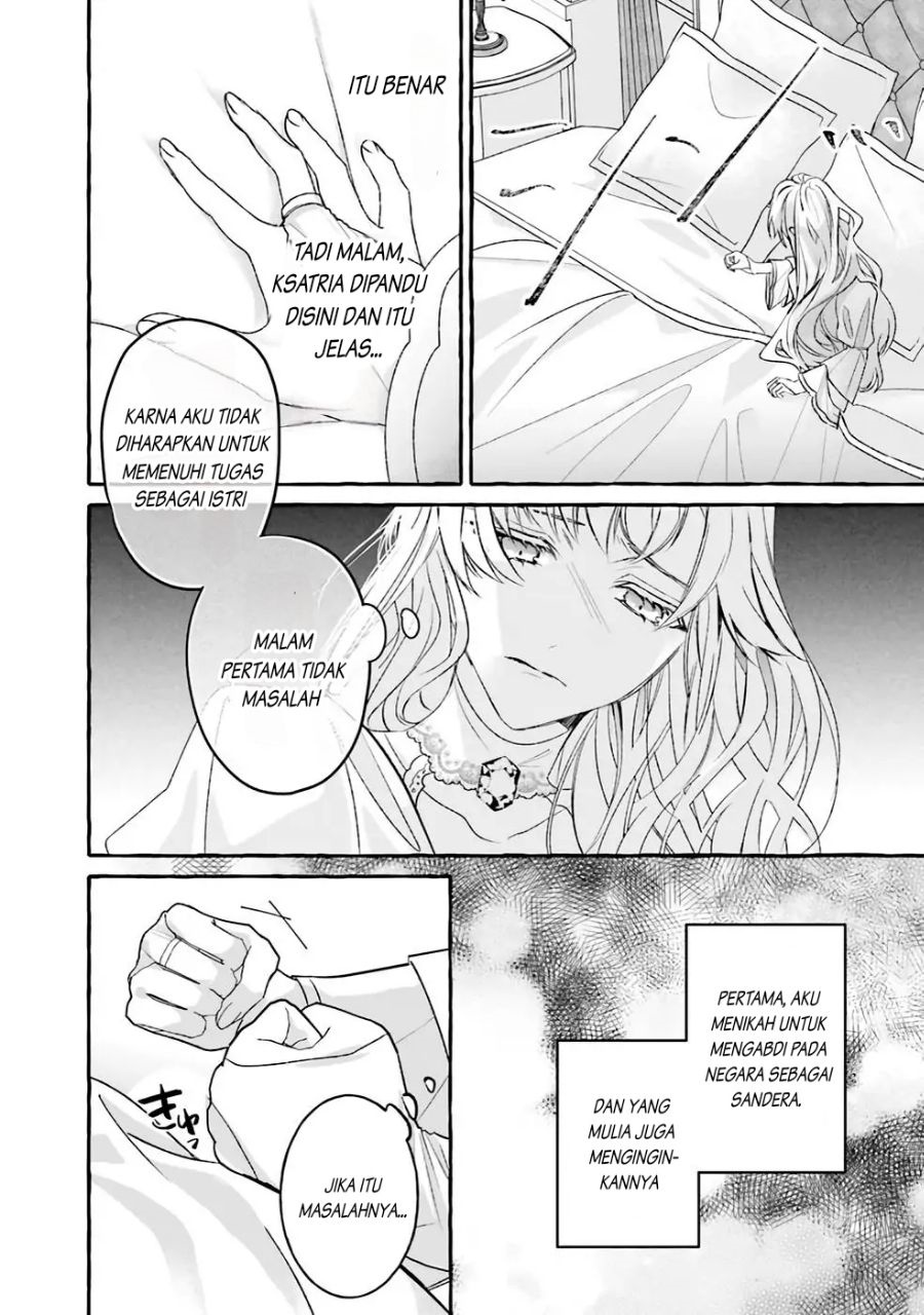 Reikoku Koutei wa Hitojichi Oujo wo Dekiai-chuu chapter 1
