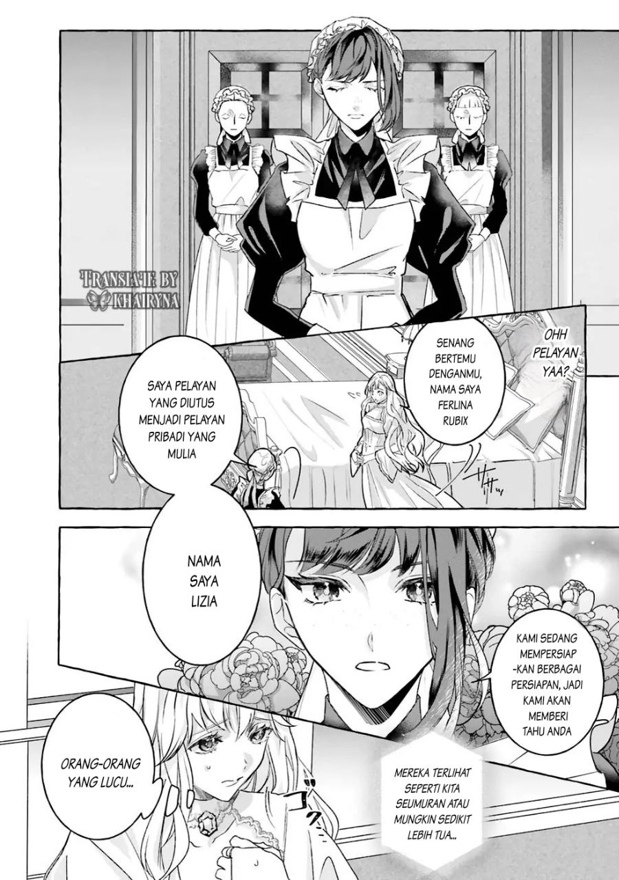 Reikoku Koutei wa Hitojichi Oujo wo Dekiai-chuu chapter 1